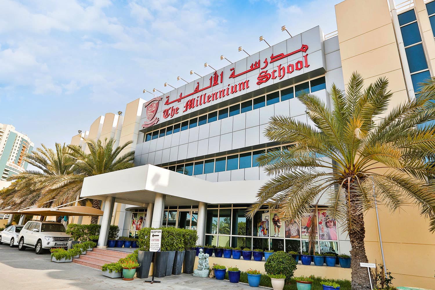 The Millenium School