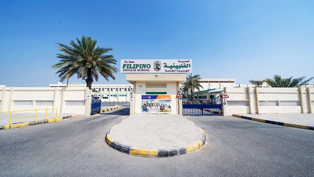 The New Filipino Pvt School