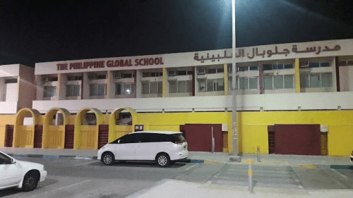 The Philippine Global School