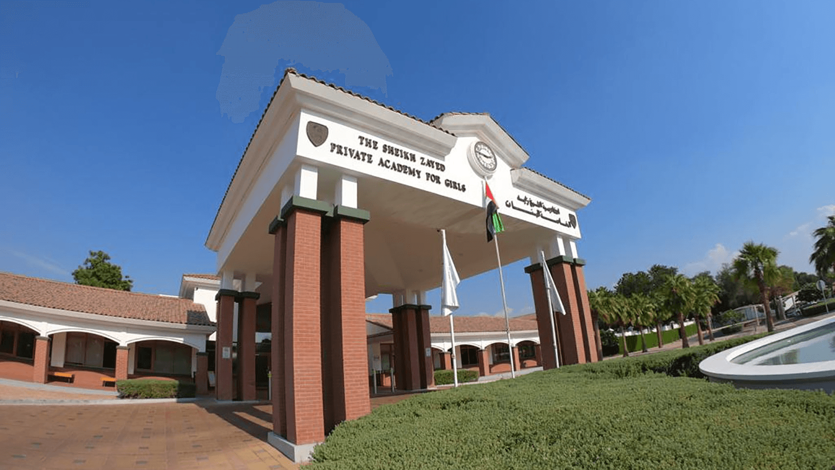 The Sheikh Zayed Private Academy for Boys (SZPAB)