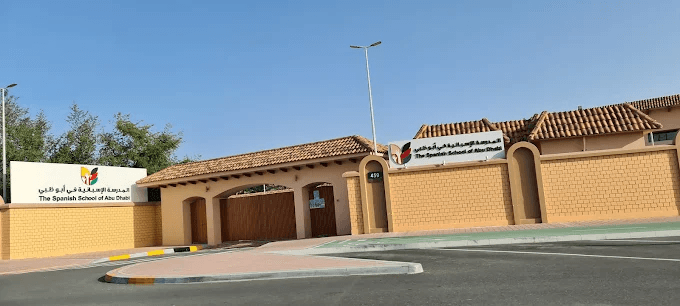 The Spanish School of Abu Dhabi