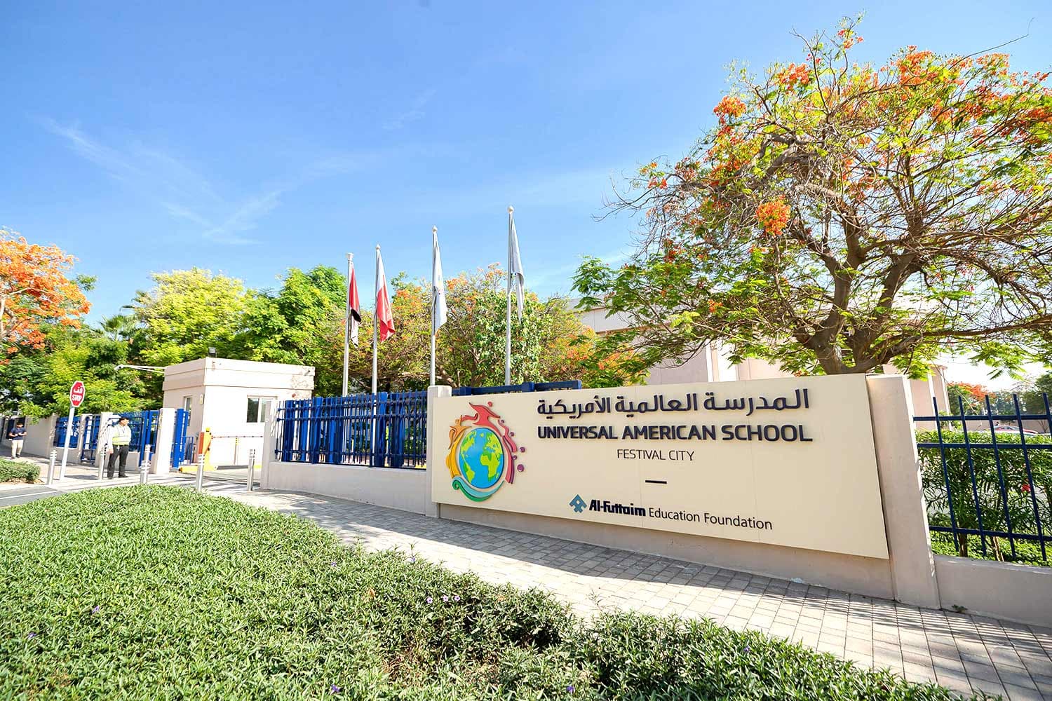 Universal American School