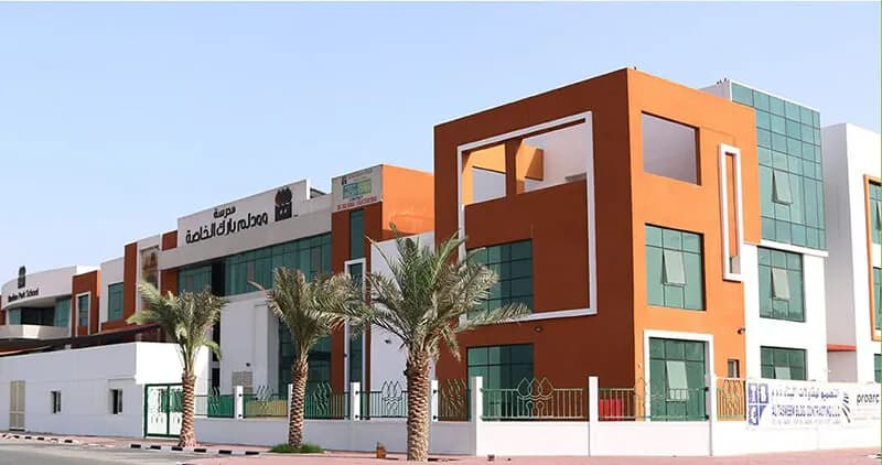 Woodlem Park School - Ajman - Image 2
