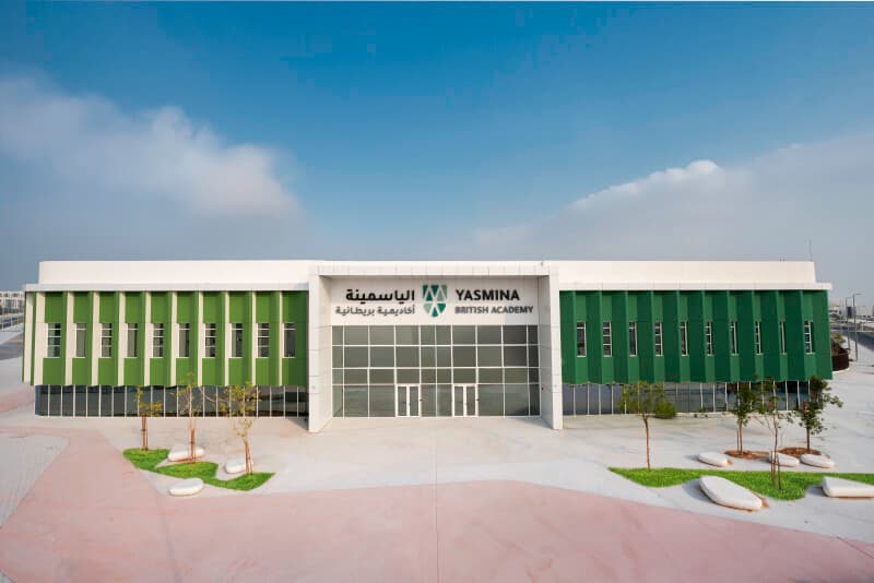 Yasmina British Academy, Aldar Academies