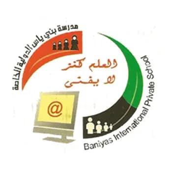 Baniyas International Private School