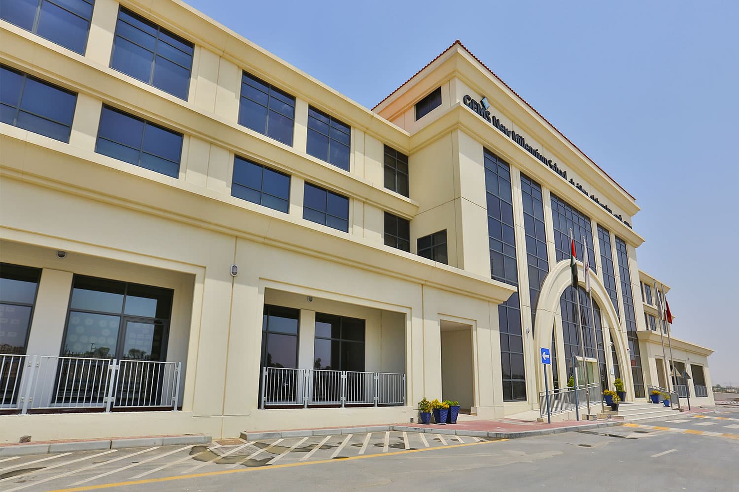 GEMS New Millennium School - Image 2