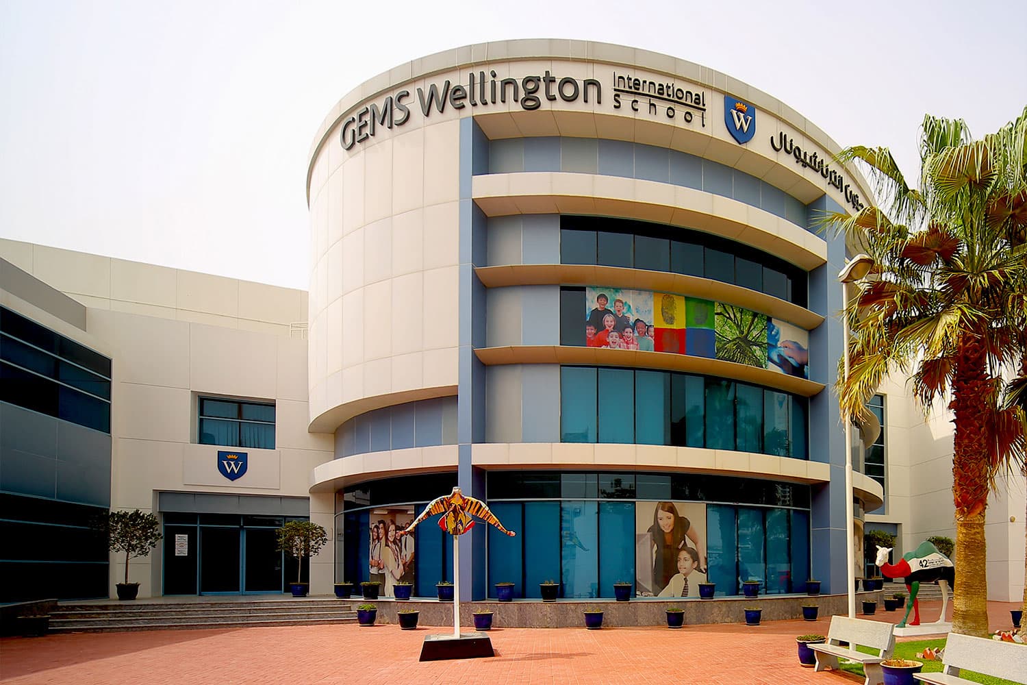 GEMS Wellington International School