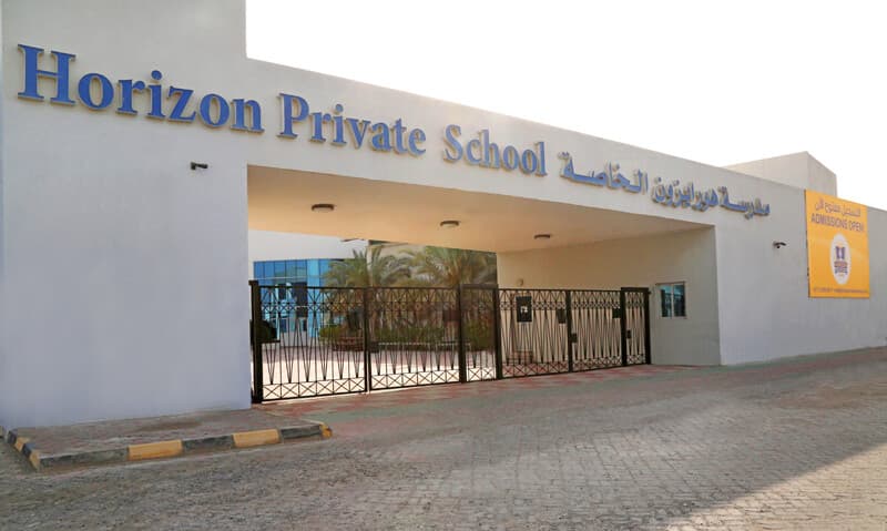 Horizon Private School - Branch, Khalifa City - Image 16