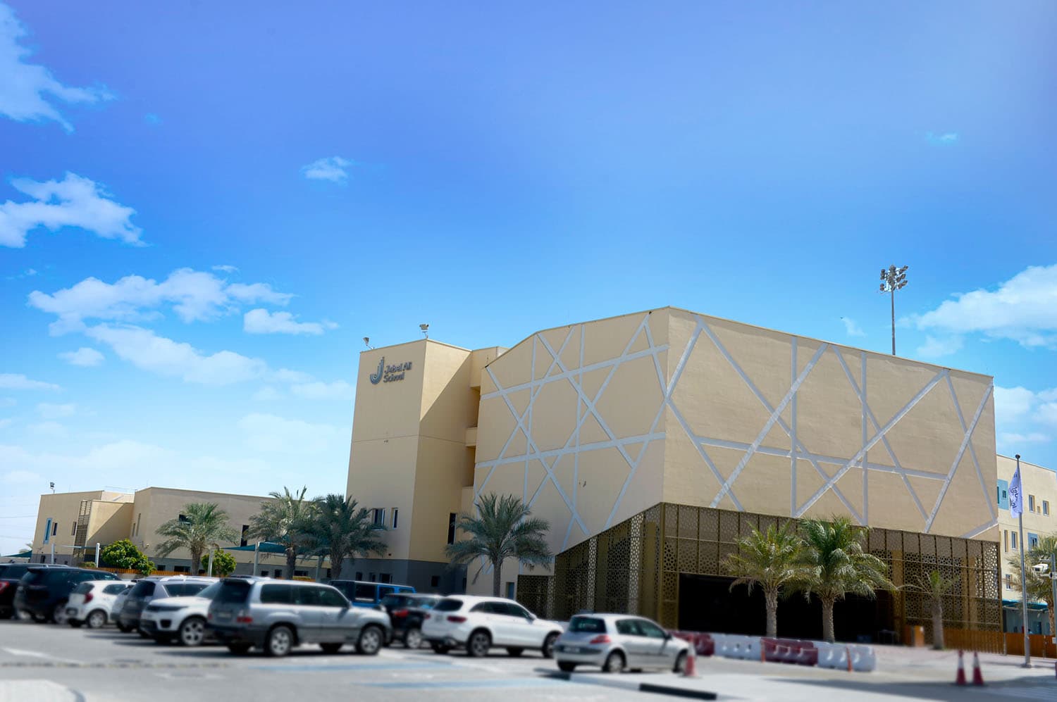 Jebel Ali School - Image 1