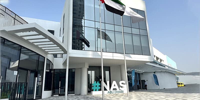 Nord Anglia International School - Image 5