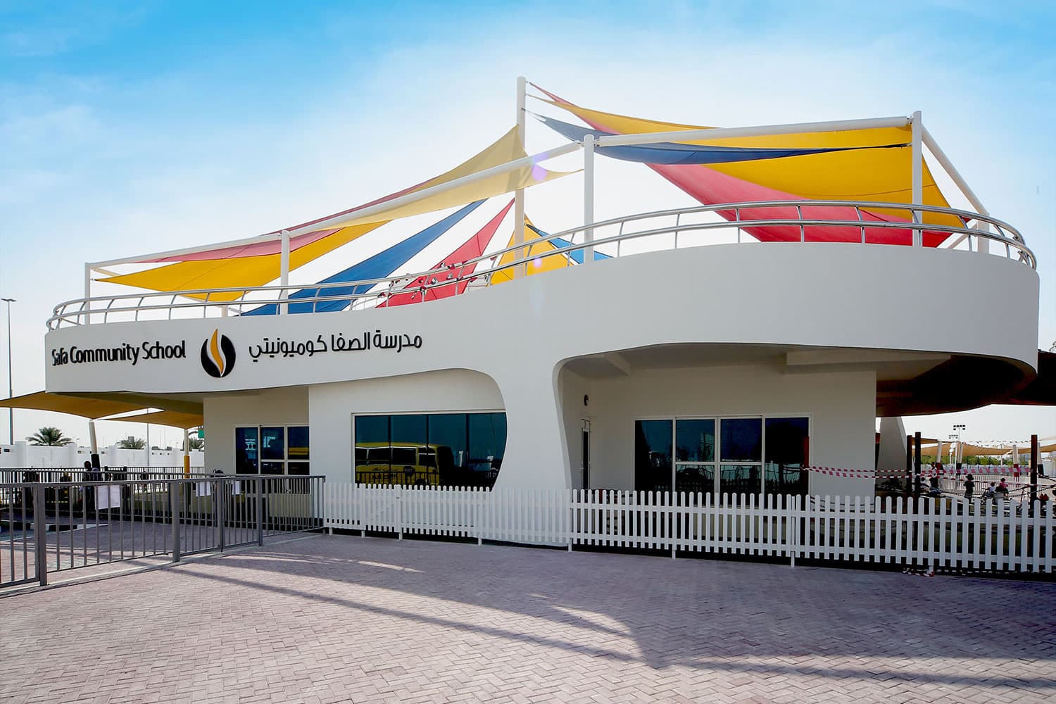 Safa Community School - Image 2