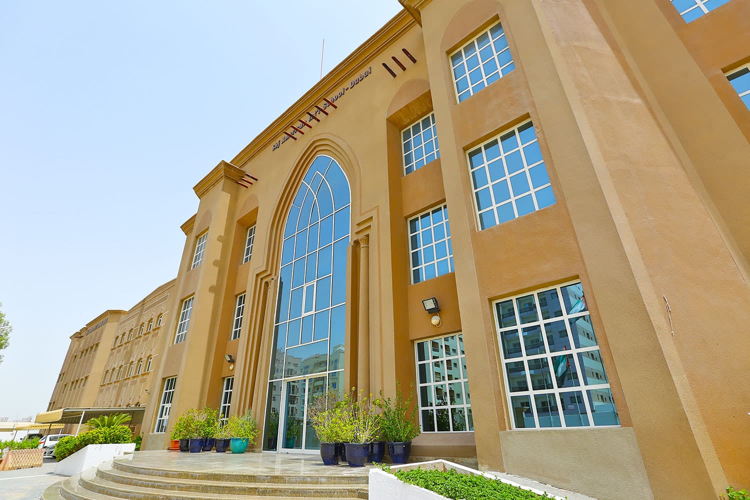 Sharjah American International Private School - Image 2